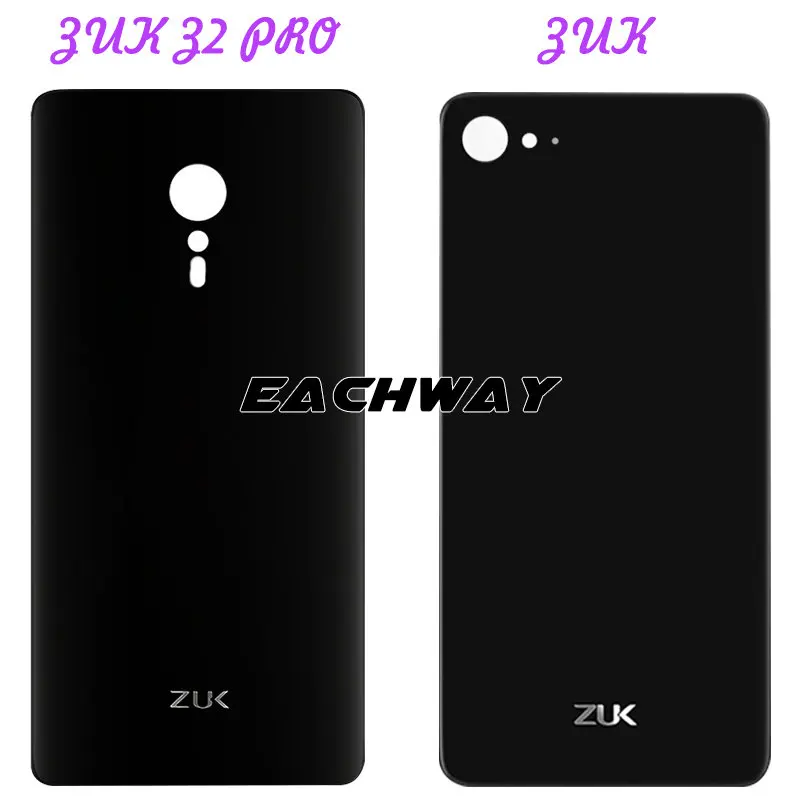 100% оригинальный новый корпус Lenovo ZUK Z2 Pro Крышка батарейного отсека задняя крышка