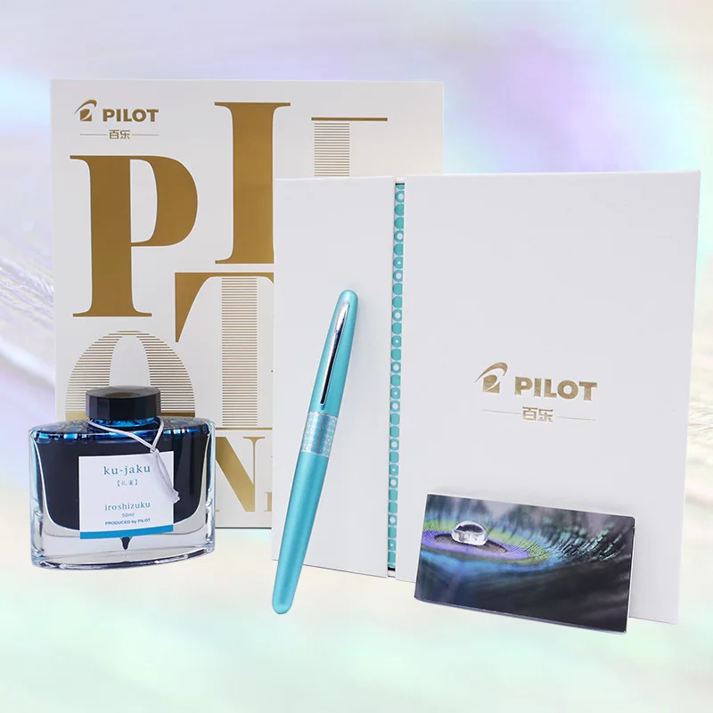 Pilot Japan 88g FPMR3 металлическая авторучка цветные чернила подарочный набор iroshizuku 50 мл