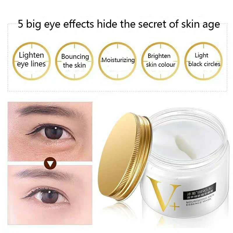 Маска для глаз против морщин 80 шт. Коллагеновые мешочки темных кругов