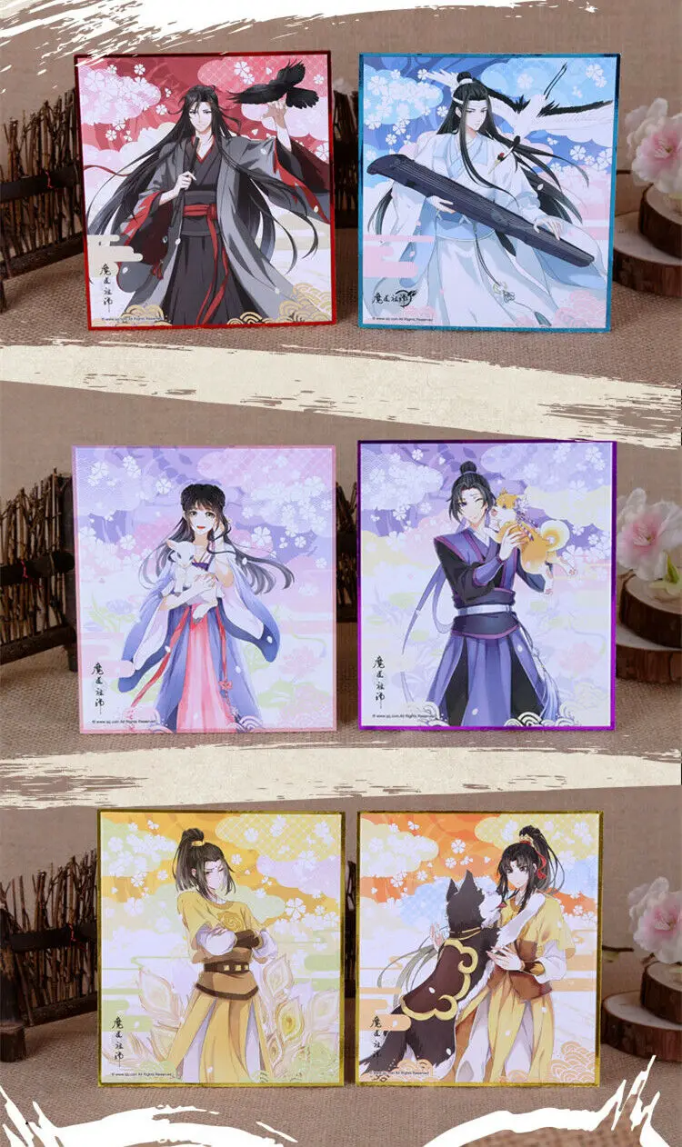 Новый аниме магистр дьявольского культа MDZS Wangji Wuxian Jiang Cheng Jin zixuan Irogami Shikishi Косплей