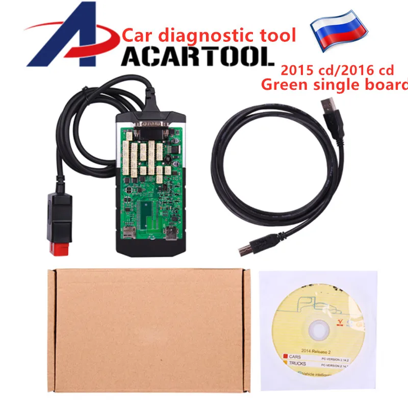 OBD2 автомобильный диагностический инструмент одинарная зеленая печатная плата R3 R1 Keygen программное обеспечение для автомобилей и грузовиков код сканер