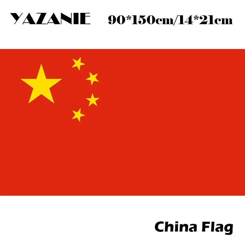 YAZANIE 90х150 см китайский национальный флаг полиэстер пять звезд красный