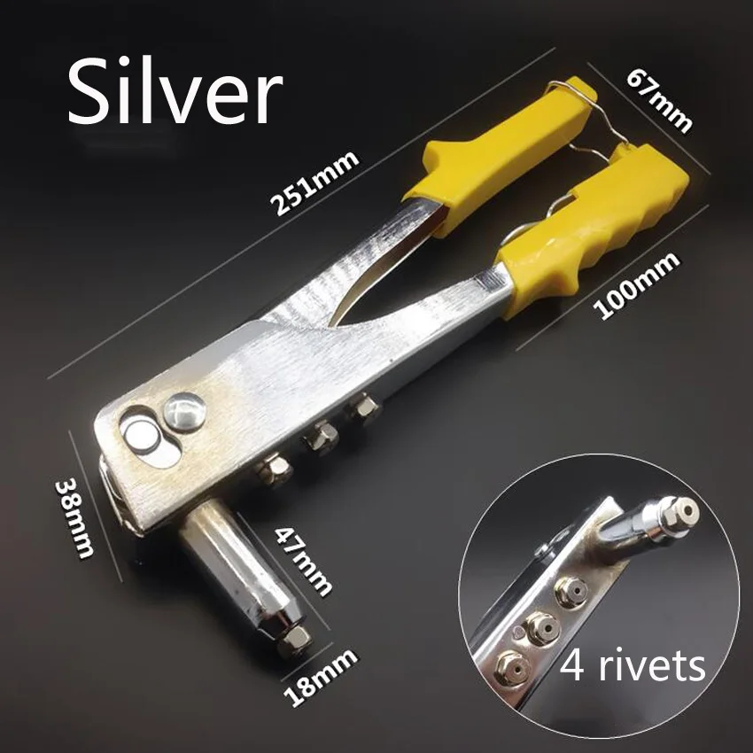 silver 1 шт. Высокое качество Поп ручной клепальный пистолет комплект пистолет со слепой заклепкой ручной инструмент набор желобок ремонтный инструмент - Цвет: silver