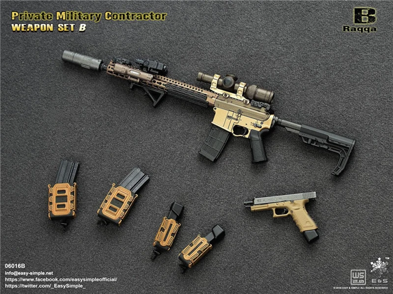 1/6 масштабная модель оружия игрушки легко и просто 1/6 6016 PMC набор оружия II модель оружия для 12 дюймов Военная фигурка