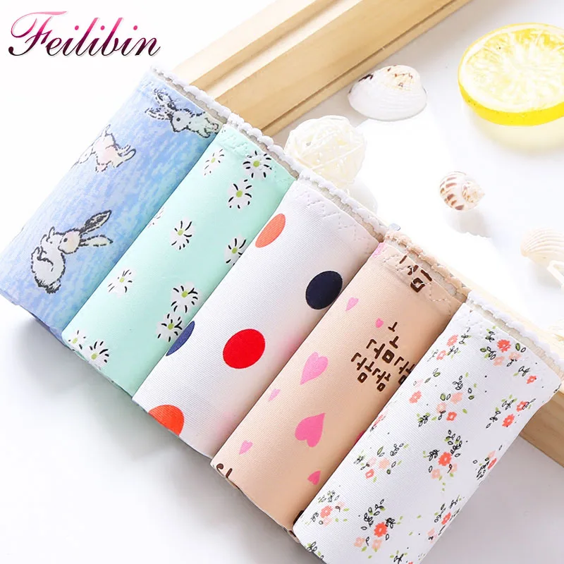 5 шт./лот Летние бесшовные шелковые женские трусики нейлоновые ультратонкие без