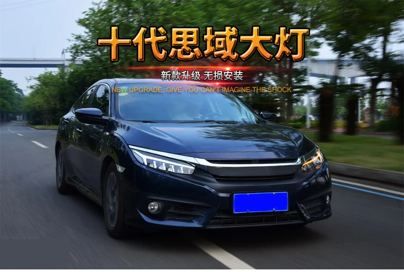 Для Honda Civic головной фары в сборе DRL ксеноновая лампа год передний свет полный светодиодный поворотный свет