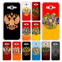 Lavaza Армения Россия чехол с флагом для SamSung Galaxy M30 M20 M10 A70 A50 A40 A30 A10 A9