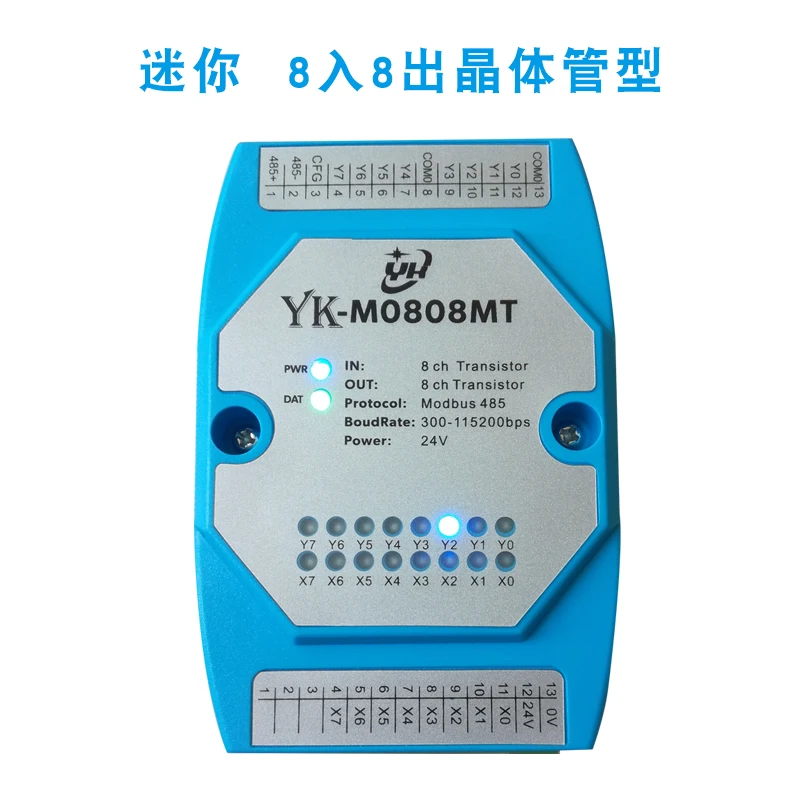 Контролируемый modbus rtu протокол PLC Расширенный Удаленный модуль ввода вывода