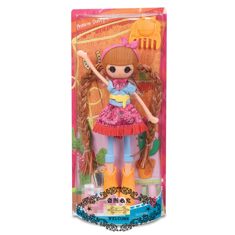 Lalaloopsy/23-25 см, подарки в упаковке для девочек, подарок на день рождения, нарядная кукла с маленькими аксессуарами, набор для девочек, кукла, подарки с оригинальной коробкой