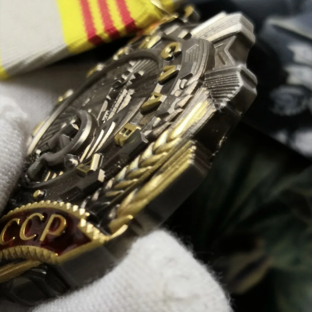 Высокое качество WW2 Второй мировой войны русский советский значок 3-й орден труда медаль честь булавка брошь предложение Прямая поставка