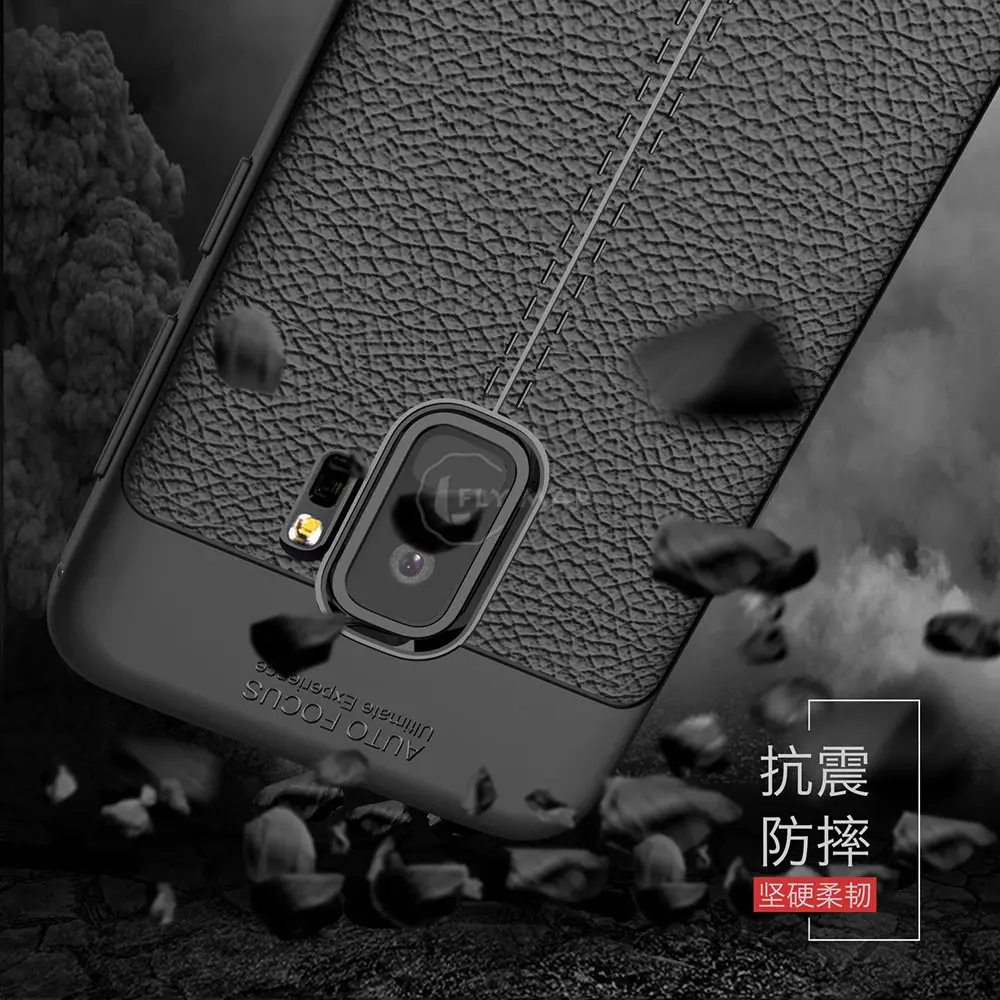 Мягкий чехол для Samsung Galaxy S9 S 9 Plus S9Plus G960F G965F личи кожаный силиконовый телефона