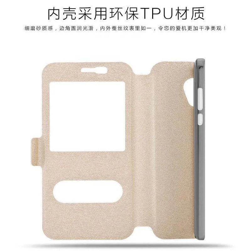 Чехол для Meizu m2 mini чехол с окошком кожаный meizu m 2 Роскошный PU m2mini mini|case for meizu|case m2case |