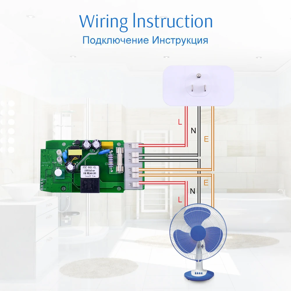 Itead Sonoff Pow умный Wi Fi переключатель монитор дом мощность измерения энергии