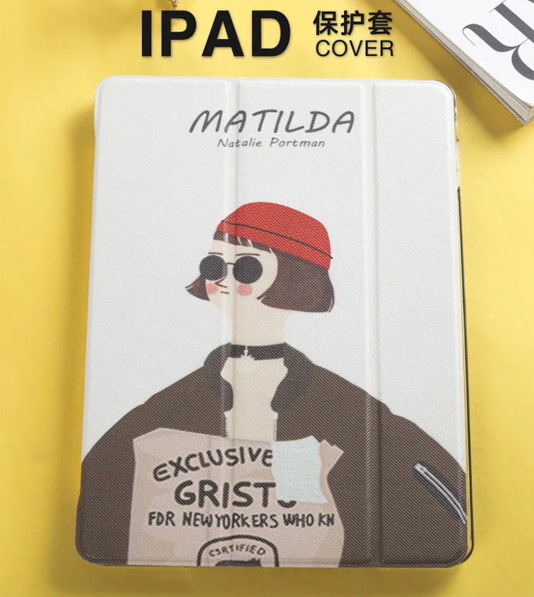 Ультратонкий умный чехол в стиле фильма для iPad Air 1/2 новый 2017 2018 234 mini