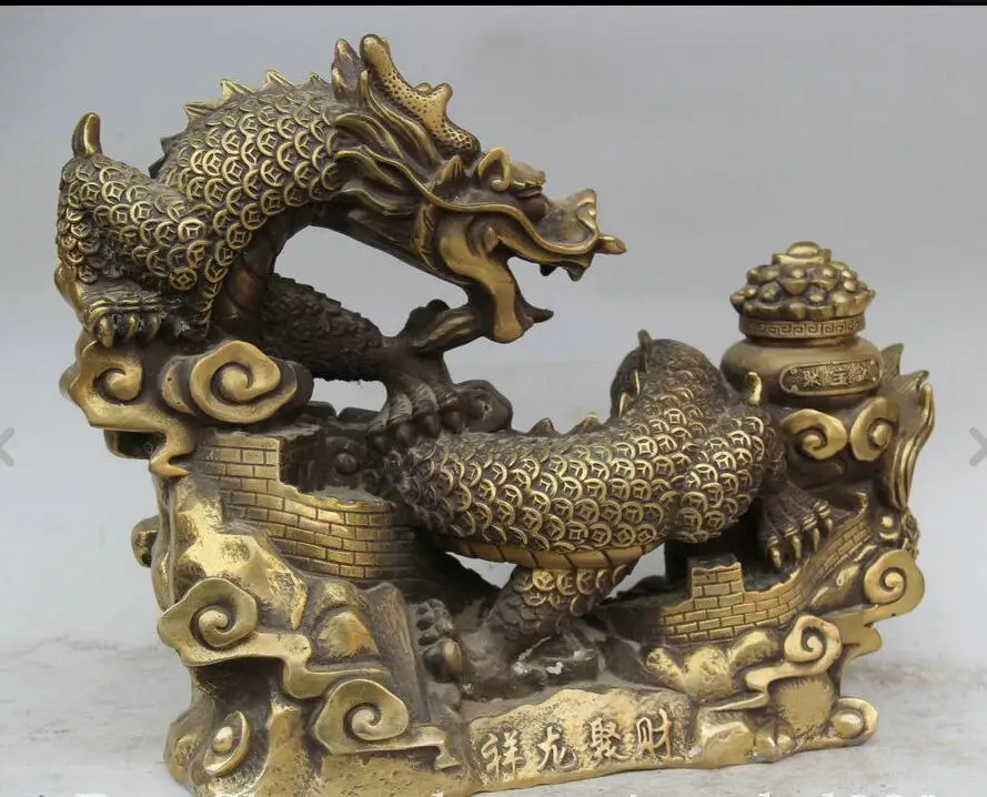 

Old China Brass Fengshui Spirit Dragon On Great Wall Treasure Bowl Statue .