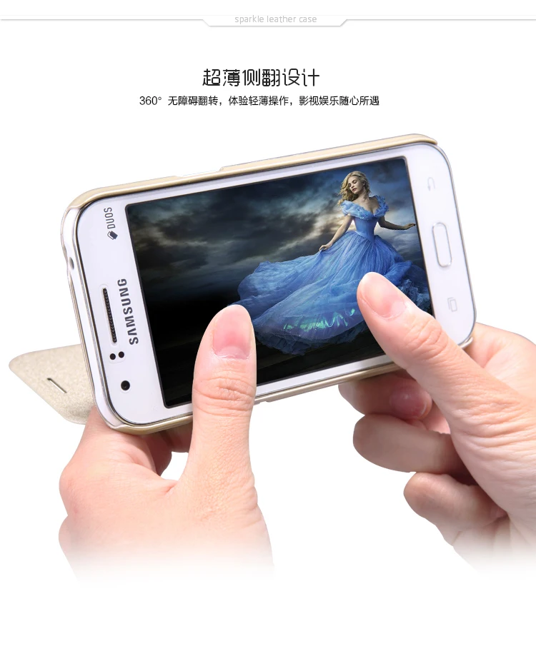 Nillkin блестящий чехол для samsung Galaxy J1 телефона дом флип-чехол защитный | Мобильные