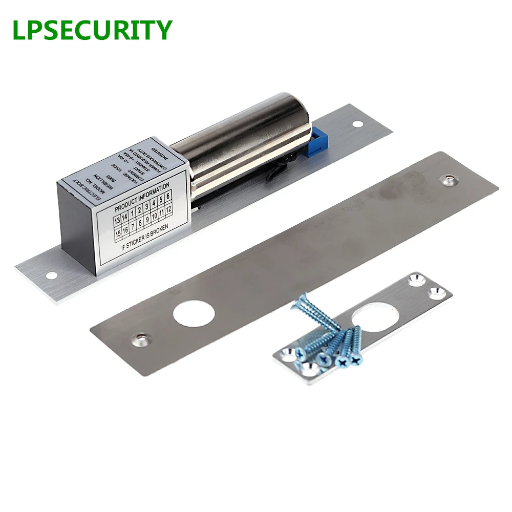 LPSECURITY 12VDC 2-линейный Электрический Болт для дверных ворот блокирующий болт