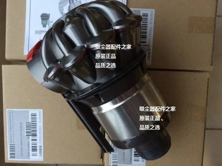 Мешок для сбора пыли коробка мусора пылеуловитель Циклон фильтр Dyson DC35 DC34 DC31 DC49 DC48