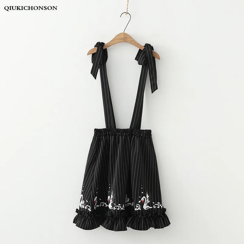 Японский опрятный Стиль полосатый юбка-пачка для женщин Сезон весна-лето