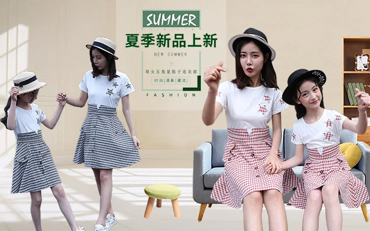 Комплекты для семьи одинаковая Пижама одежда платья мамы и дочки клетчатые