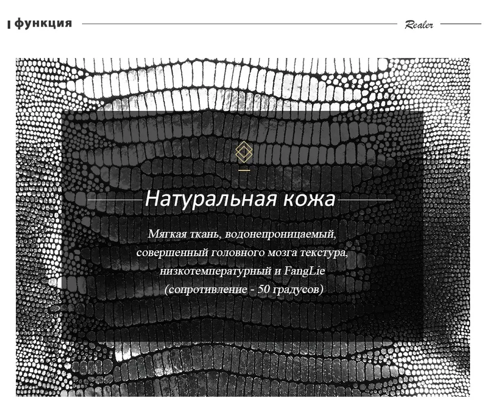 REALER женская сумка с короткими ручками из натуральной кожи, сумка на плечо или через плечо для женщин, дизайнерская сумка дамская с кисточкой