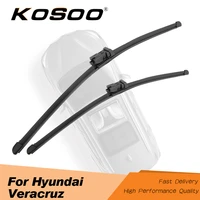 kosoo for hyundai veracruz 2420 2007 2008 2009 2010 2011 2012 auto car windscreen wiper blades rubber fit push button arms