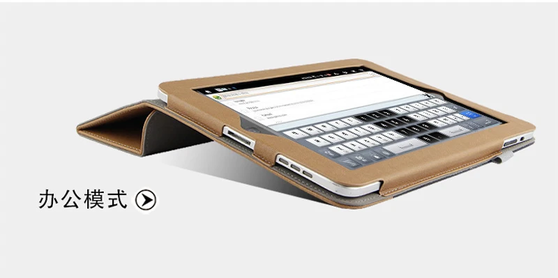 Чехол для iPad 1 первого поколения, защитный смарт-чехол из искусственной кожи, защитный чехол для iPad1 A1337 A1219, без камеры