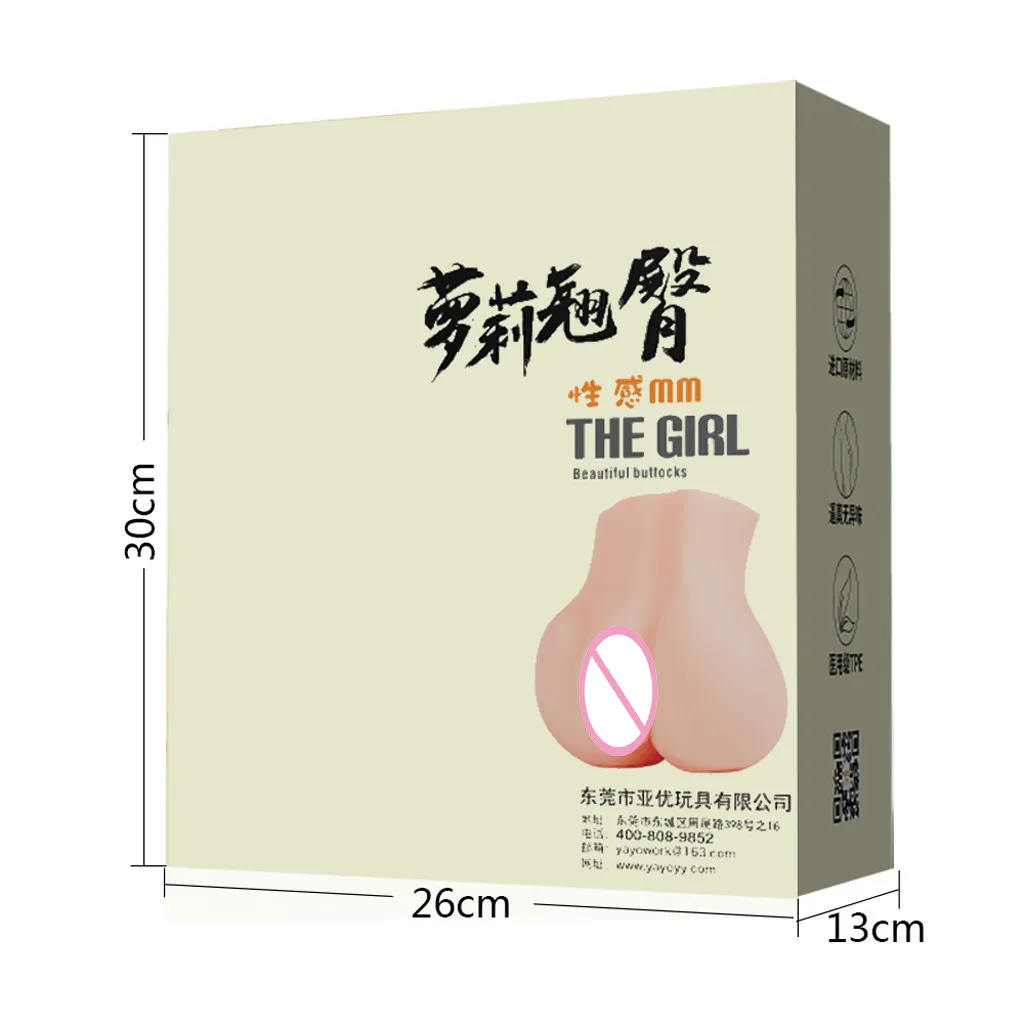 Мини Вагина киска для мужчин водонепроницаемая Вибрация 3D Реалистичная секс