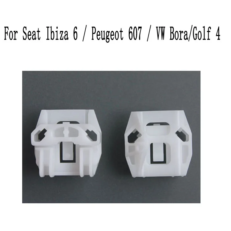 

WINDOW REGULATOR CLIPS FRONT LEFT / RIGHT FOR PEUGEOT 607 2000-2015