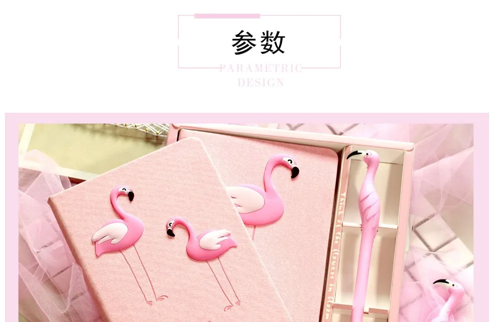 INS Cute Diary Set Wind Pink Unicorn Flamingo Creative Notebook Sub Notepad Pen Set Korea Stationery Kawaii Diary School Girl