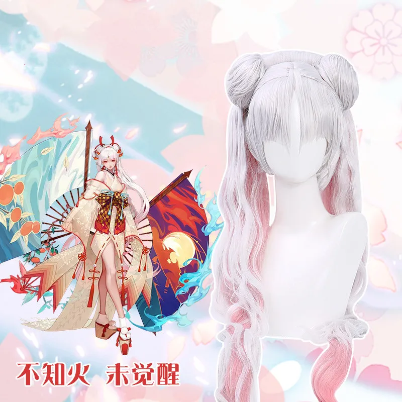 Игра Onmyoji SSR Shiranui Diver Ali Униформа платье косплей костюм Ролевые игры для унисекс Хэллоуин Новинка