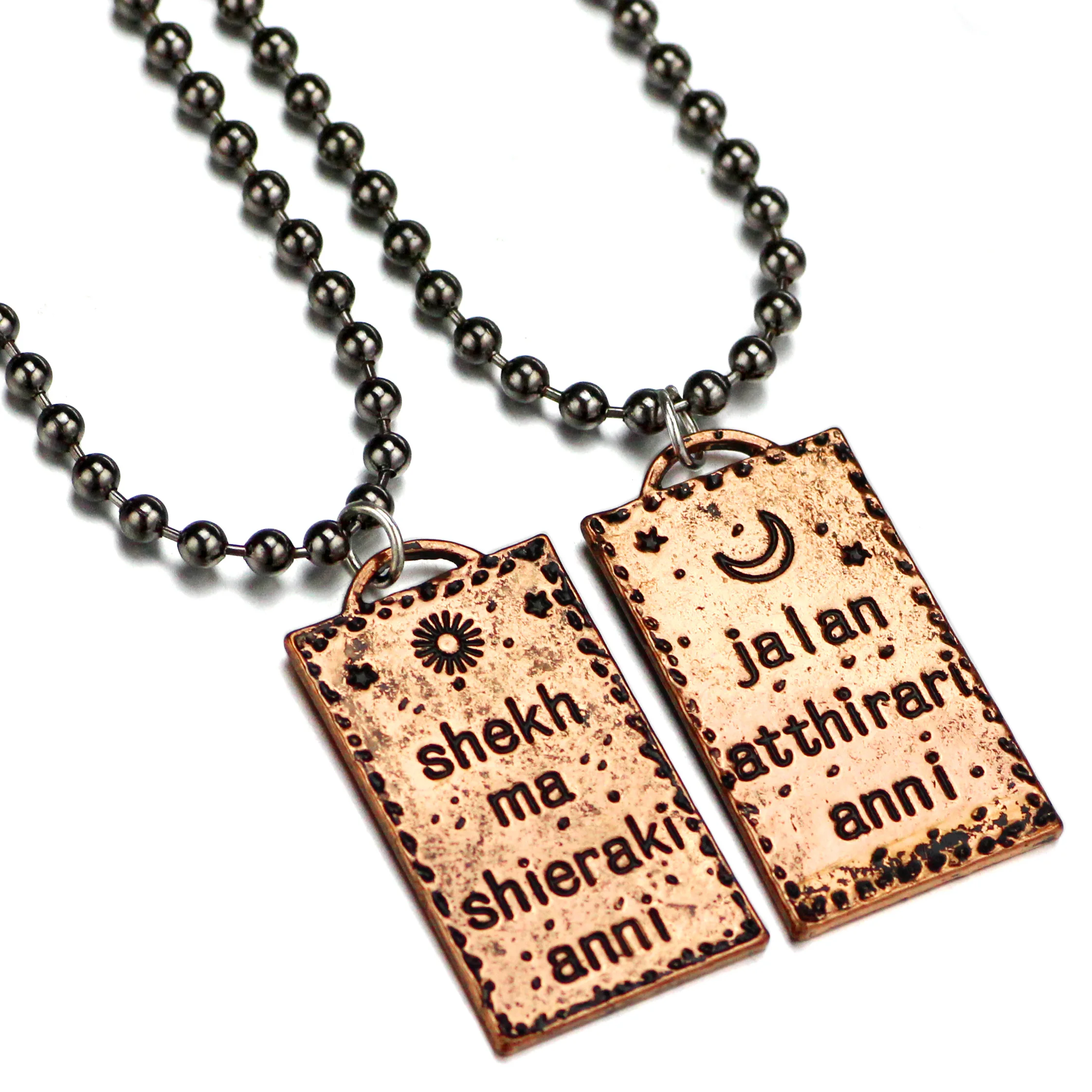 Колье с цитатой от него и Dothraki Игра престолов ювелирные изделия медные пары