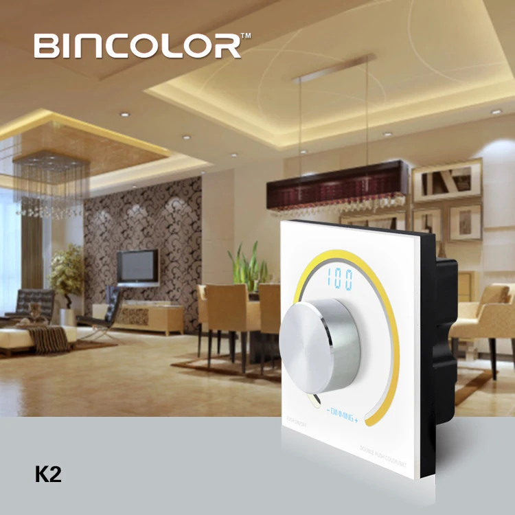 Вращающаяся Сенсорная панель CCT с регулятором яркости беспроводной пульт