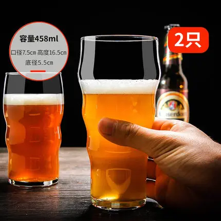 2 PIECES 458ml Алмазные стили, рюмка из прозрачного стекла, Классический богемский дизайн, чашка для виски, вина, водки, бара, клуба, пива, бокала для вина - Цвет: 2 PIECES 458ml