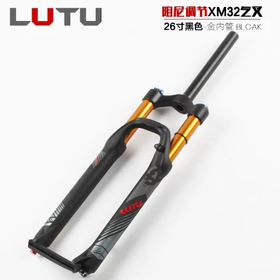 26 gold tube black MEROCA LUTU Lutu горный велосипед передняя вилка амортизационная вилка 26 27,5 29 дюймов Золотая трубка амортизатор - Цвет: 26 gold tube black