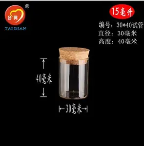 5 шт., маленькие Пустые контейнеры для бутылок, 30 х40 мм, 15,0 мл