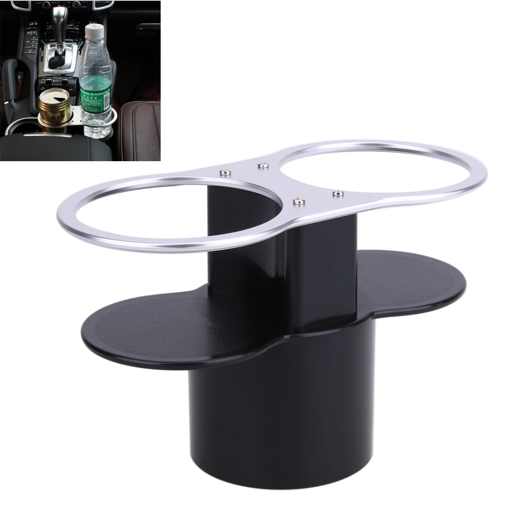 Автомобильный держатель из АБС пластика для чашек и напитков держатели с двойным