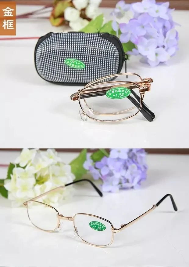Складные очки для чтения, 100 градусов, 150, 200, 250, 300, очки для чтения, ультралегкие очки для мужчин и женщин, стареющие очки