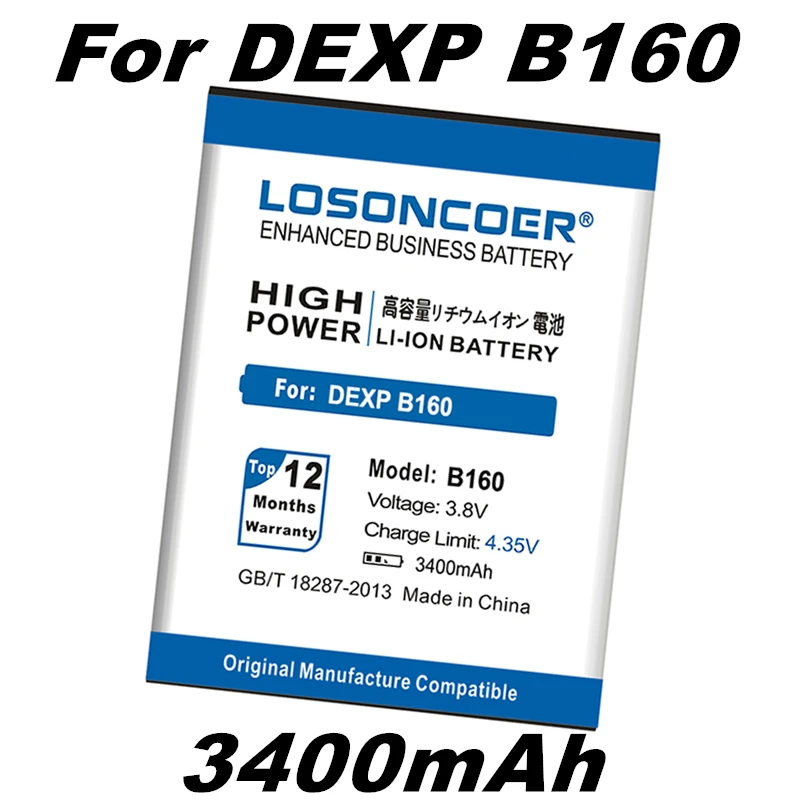 Аккумулятор LOSONCOER B160 3400 мАч для DEXP мобильный телефон|Аккумуляторы мобильных