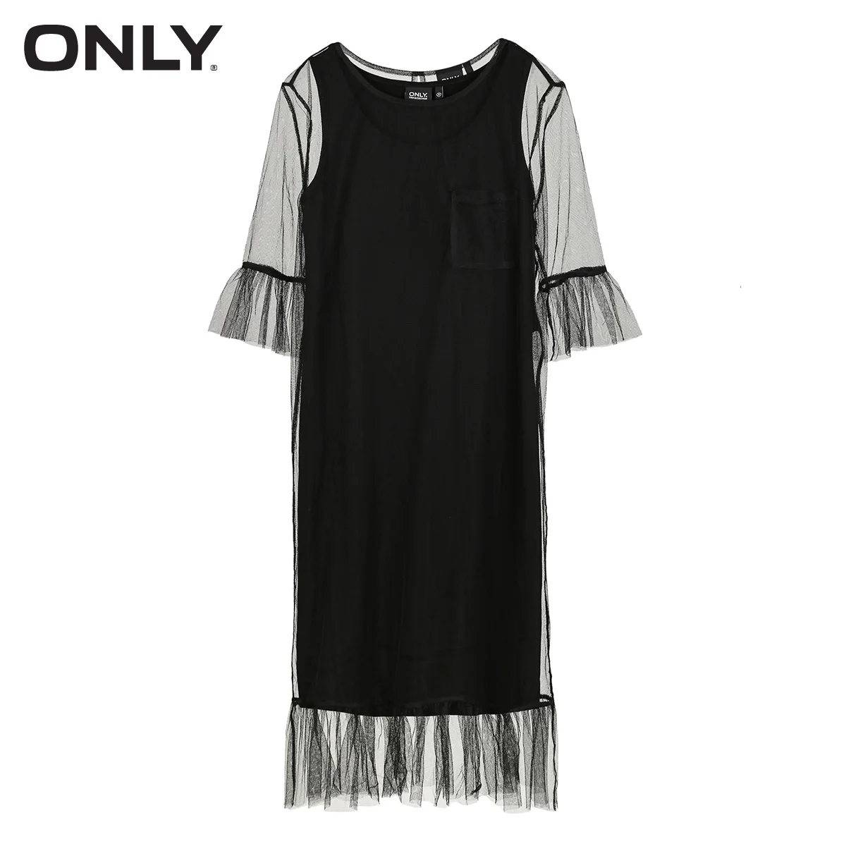 Только летнее Новое Сетчатое платье из двух частей для женщин | 117361513|Женские