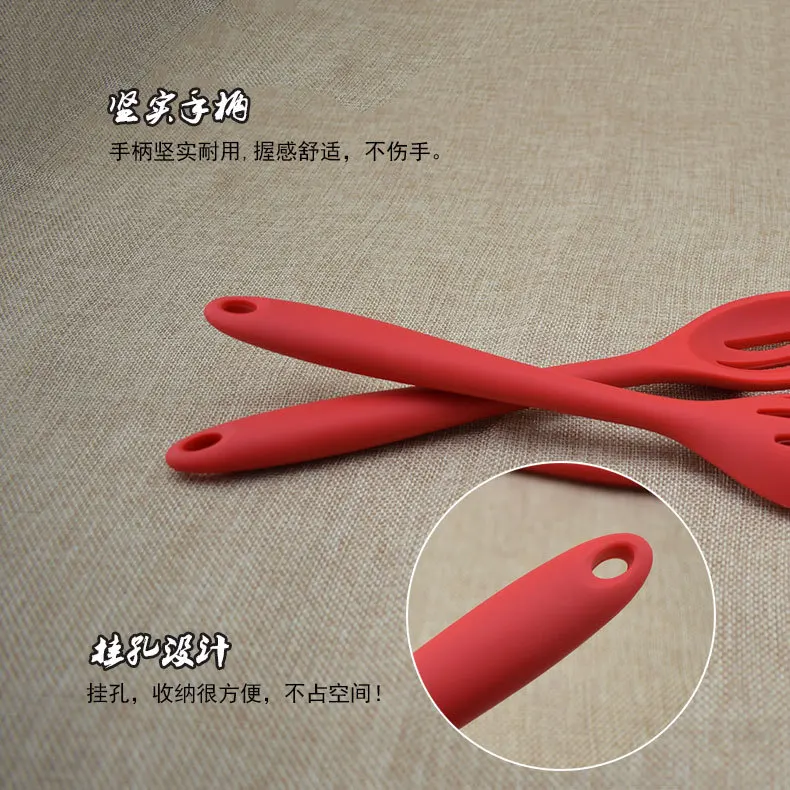 3 шт. силиконовая ложка для защиты антипригарной сковороды Встроенная ручка