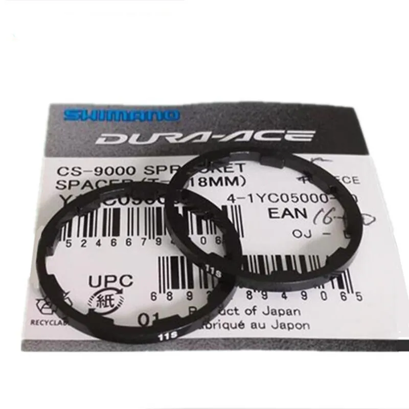 Шайба кассеты Shimano 9/10/11V для горного и шоссейного велосипеда 9S 10S 11S для толщины 2,56 мм / 2,35 мм / 2,18 мм.