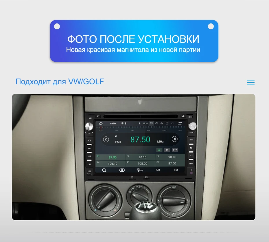 Isudar Android 9 Авто Радио 2 Din для VW/Volkswagen/Passat/Golf/Skoda Octa Core ram 4 Гб rom 64 ГБ Автомобильный мультимедийный dvd-плеер DSP