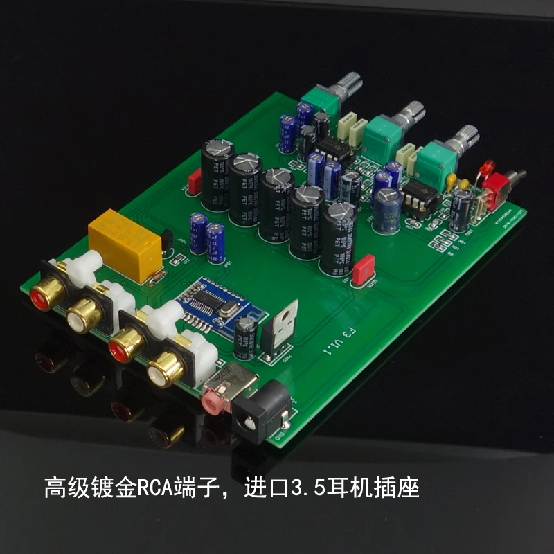 F3 Fever level 2 band stage tone Bluetooth 4 Op amp preamp OPA2604/op275/NE5532 тюнинговая плата | Электроника