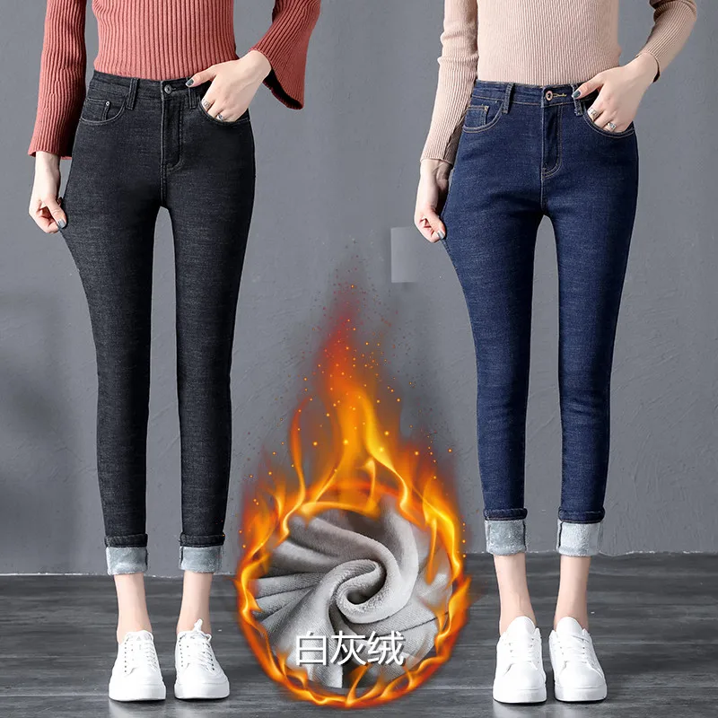 Thick Femme Jeans Winter Warm Denim Blue Trousers Plus Size 32 Black Pantalon Mom Push Up Sexy Skinny | Женская одежда
