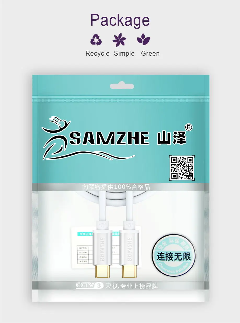 SAMZHE USB 3,1 type C к type-C кабель быстрого зарядного устройства кабель для Macbook Pro samsung S8 S9 Nexus 5X, Nexus 6 P, OnePlus 2, ZUK Z1