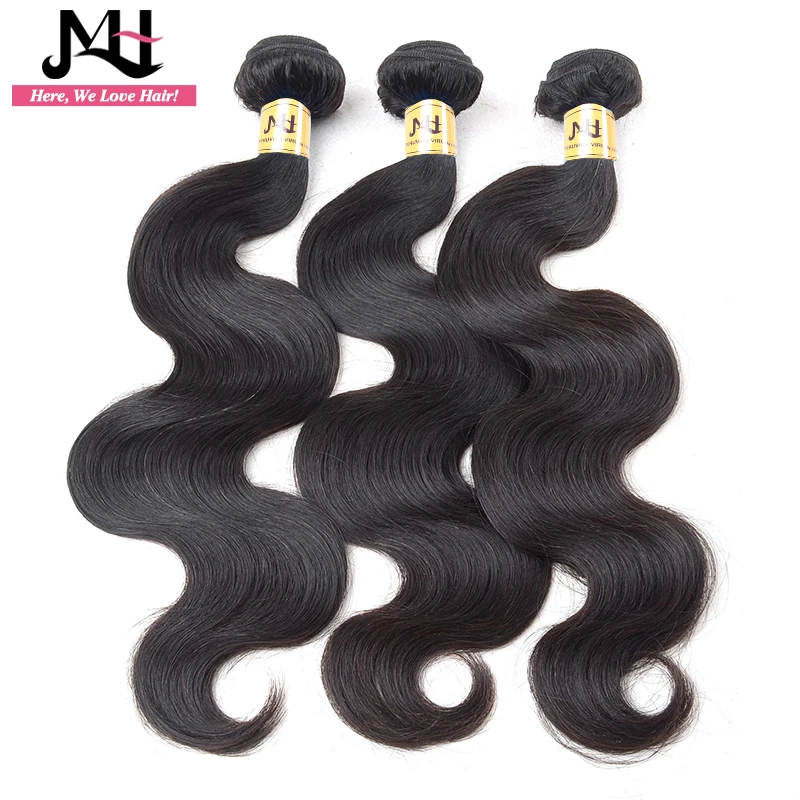 JVH перуанские объемные волнистые натуральные кудрявые пучки волос Remy волосы для