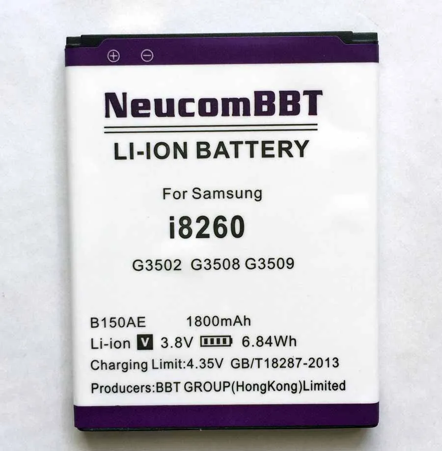 B150AE B150AC батарея для Samsung Core i8260 G3502 G3508 G3509 G3502U GT-I8260 1800 мАч NeucomBBT высокое качество |