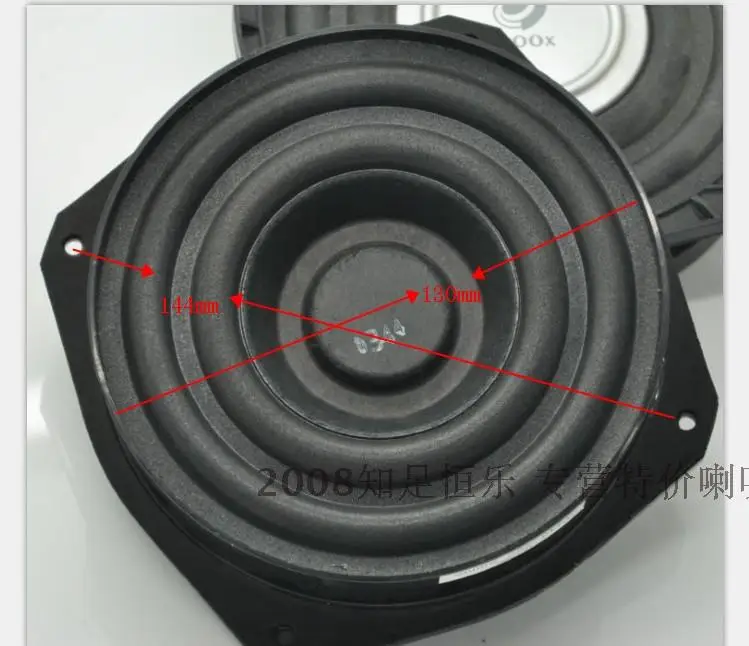 Дешевые 2 шт. 5 дюймов источник баса черный согласуется Рог Динамик для ph-ip-p ps WOOX |