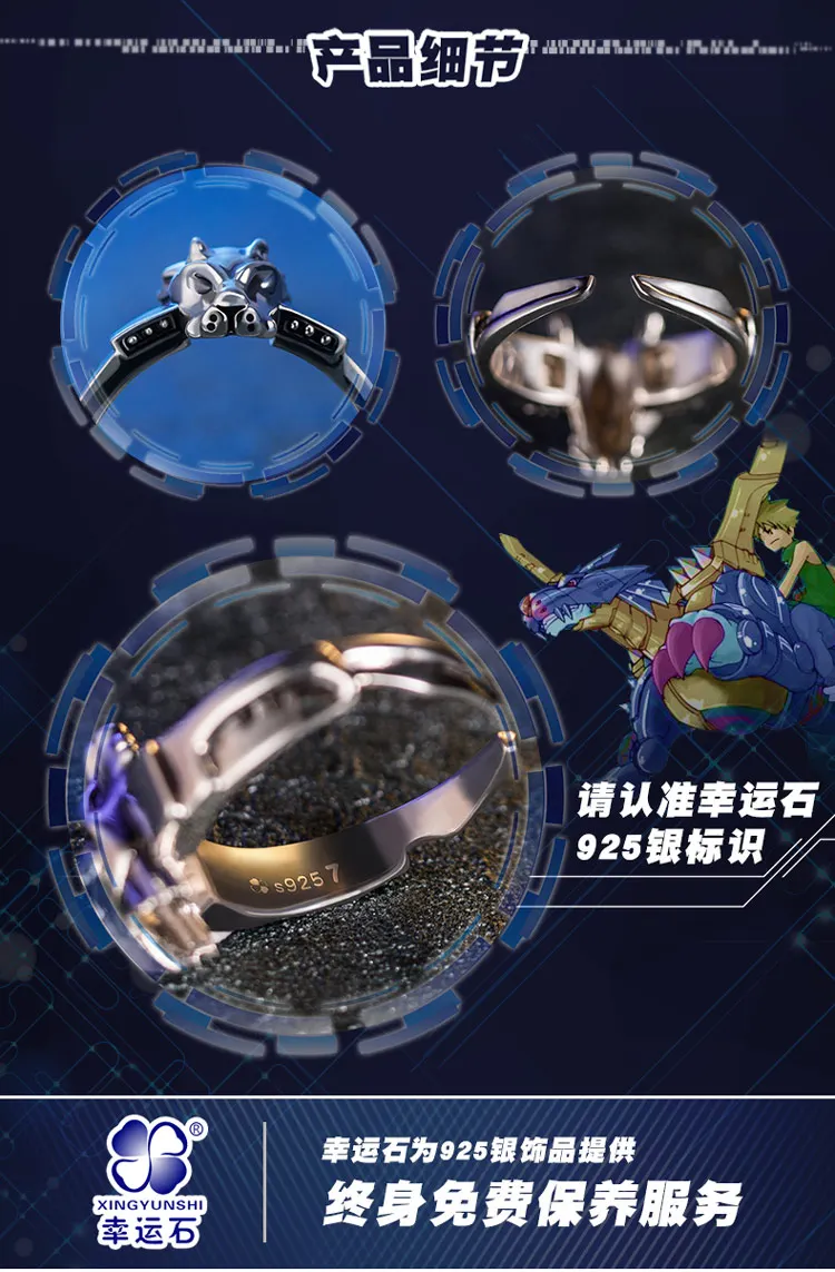 Аниме Digimon Adventure Garurumon кольцо из стерлингового серебра 925 пробы 15-летие | Украшения